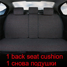 Load image into Gallery viewer, 2 pcs cover mat Protect car seat cushion Universal/O SHI CAR seat covers Fit Kia etc.Most Automotive interior, Truck, Suv,or Van